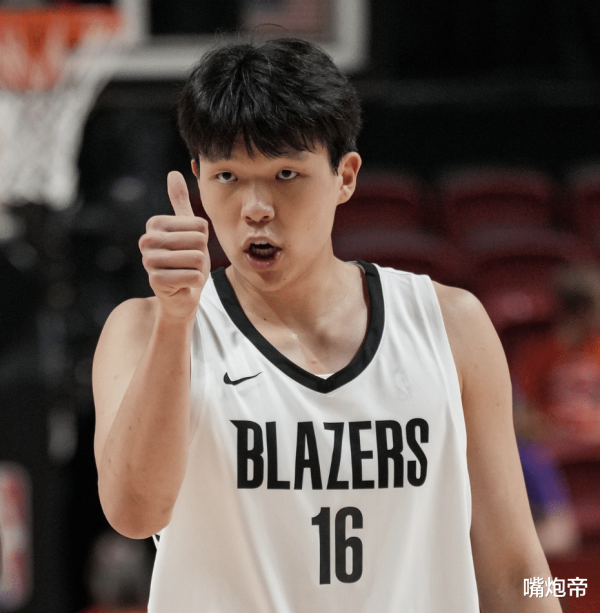 Những chiếc Blazers đường mòn sẵn sàng buông tay! Guo Shiqiang thuộc Hiệp hội bóng rổ triệu tập Yang Hansen đến Cúp châu Á, và họ bật đèn xanh cho mọi cách